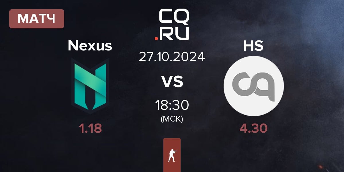 Матч Nexus Gaming Nexus vs HyperSpirit HS | 27.10