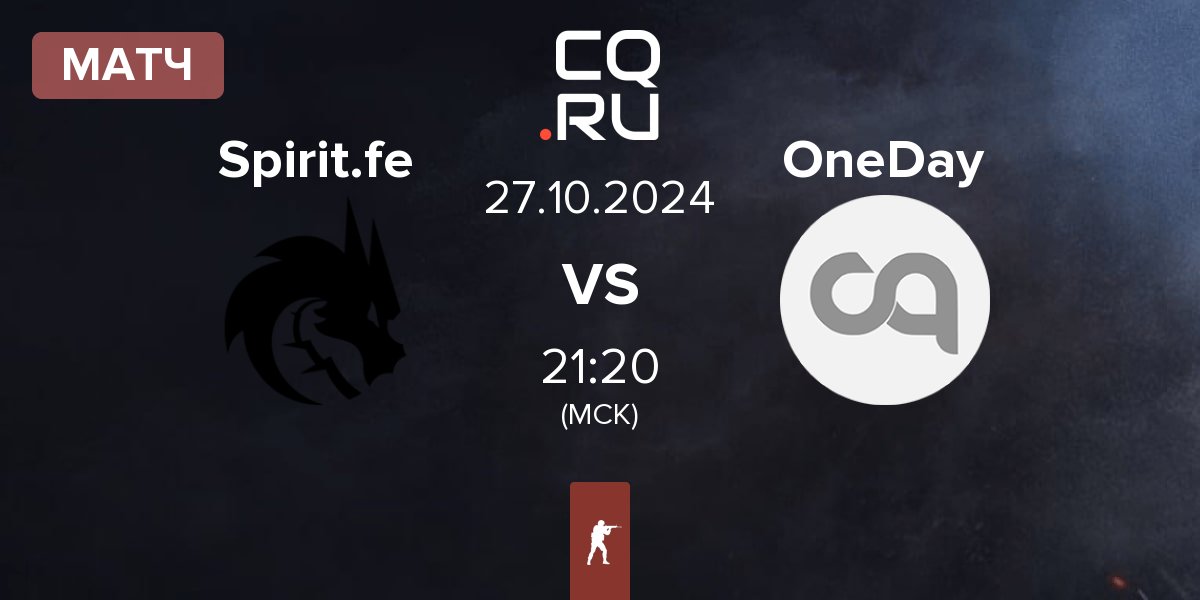 Матч Team Spirit Female Spirit.fe vs OneDay fe OneDay | 27.10