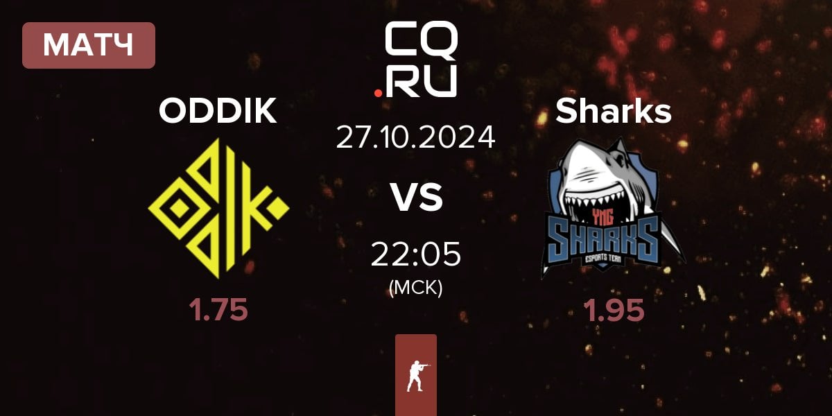 Матч ODDIK vs Sharks Esports Sharks | 27.10