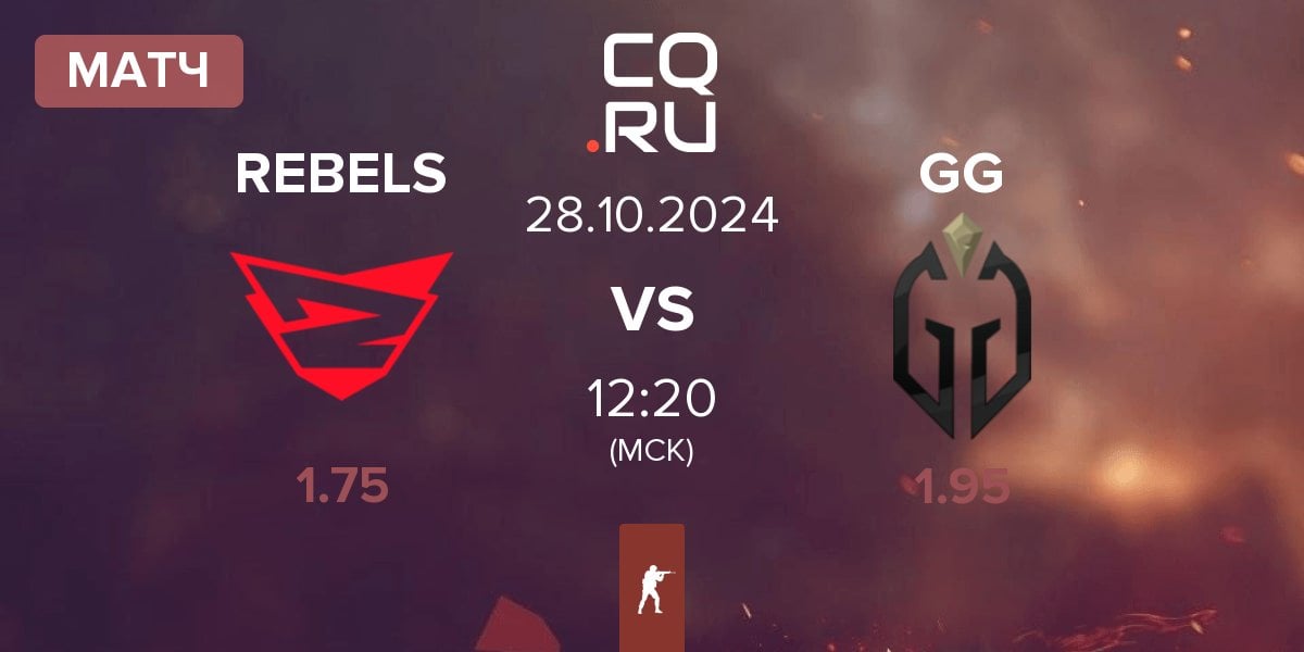 Матч Rebels Gaming REBELS vs Gaimin Gladiators GG | 28.10