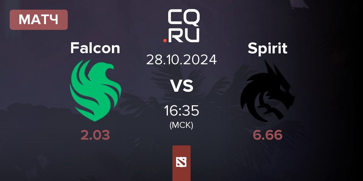 Матч Team Falcons Falcon vs Team Spirit Spirit | 28.10