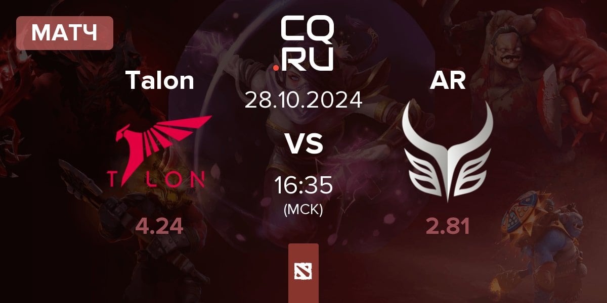 Матч Talon Esports Talon vs Azure Ray AR | 28.10