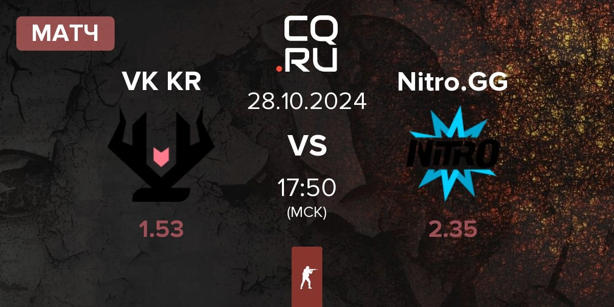 Матч Vikings KR VK KR vs Nitro.GG | 28.10