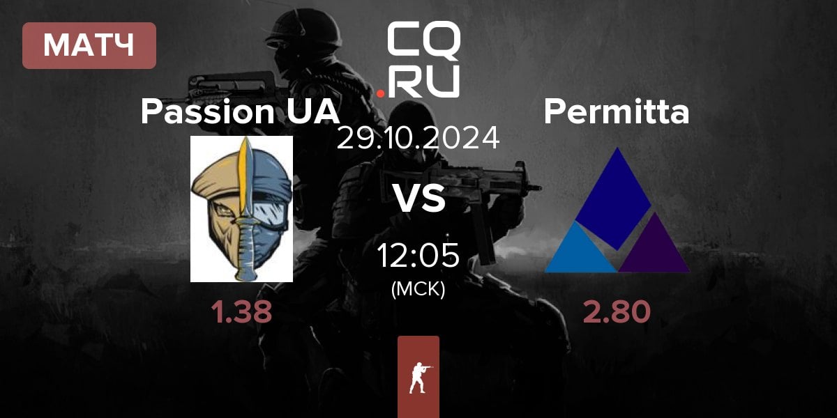 Матч Passion UA vs Permitta Esports Permitta | 29.10