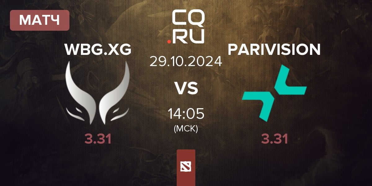 Матч Xtreme Gaming WBG.XG vs PARIVISION | 29.10