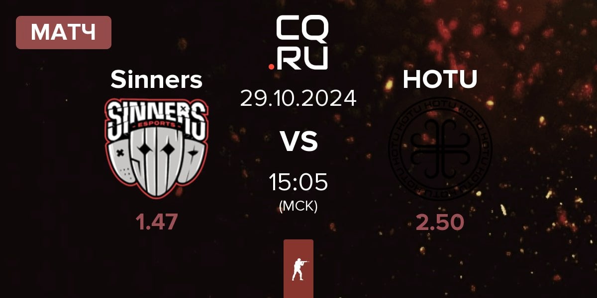 Матч Sinners Esports Sinners vs HOTU | 29.10