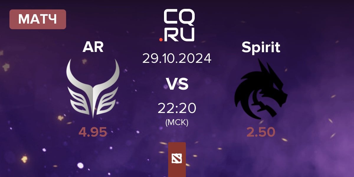 Матч Azure Ray AR vs Team Spirit Spirit | 29.10