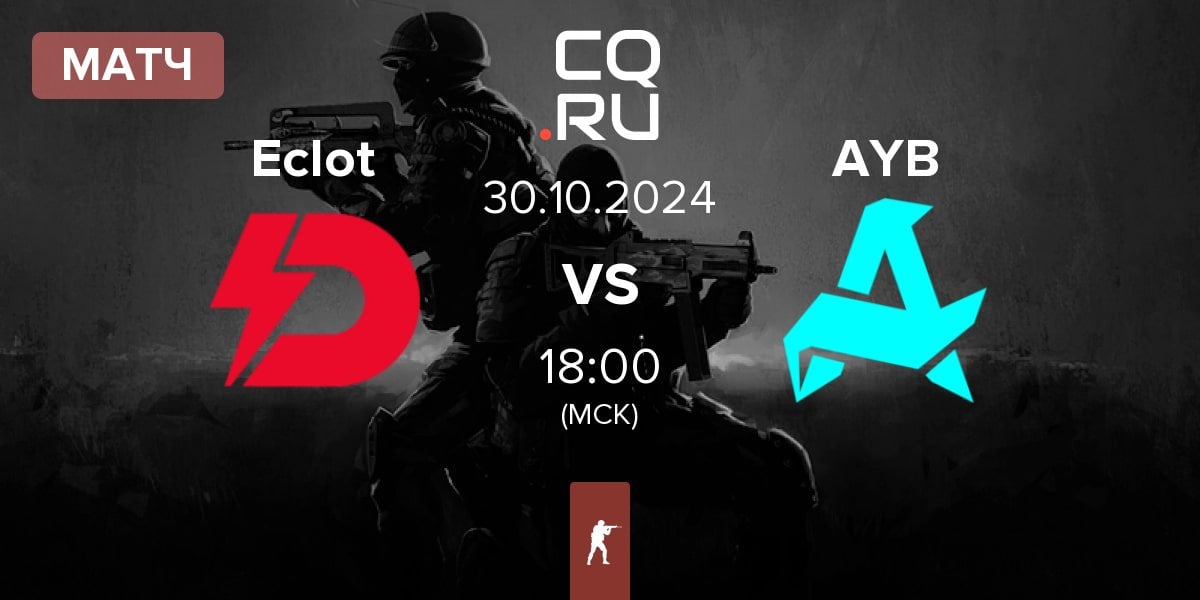 Матч Dynamo Eclot Eclot vs Aurora Young Blud AYB | 30.10