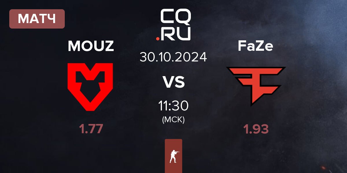 Матч MOUZ vs FaZe Clan FaZe | 30.10