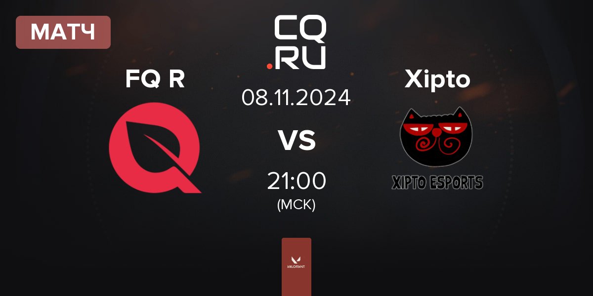 Матч FlyQuest Red FQ R vs Xipto Esports XIP | 08.11