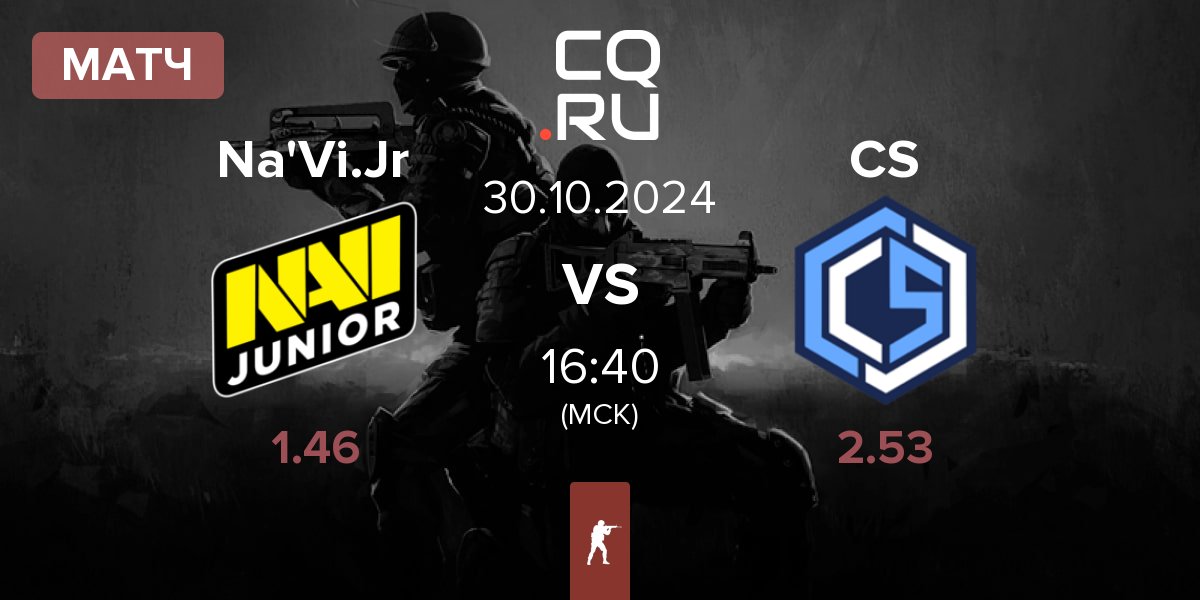 Матч Natus Vincere Junior NaVi Jr. vs CYBERSHOKE Esports CS | 30.10