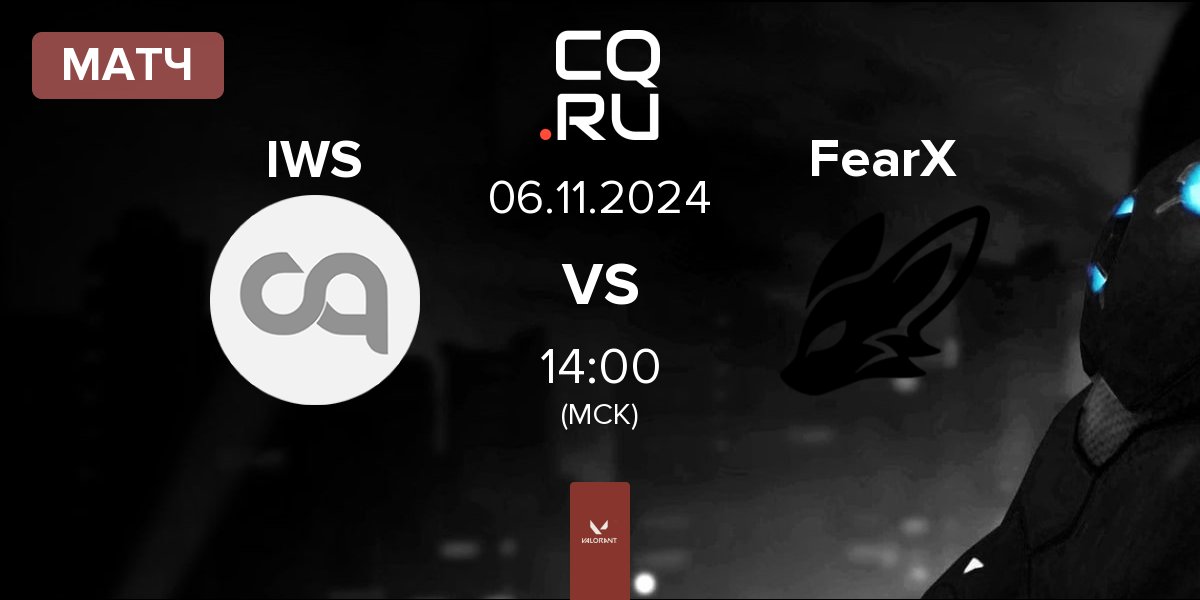 Матч I Want Sponsor IWS vs FearX | 06.11