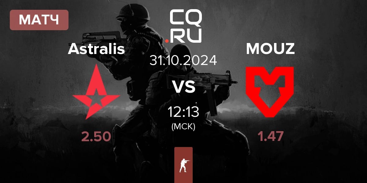 Матч Astralis vs MOUZ | 31.10