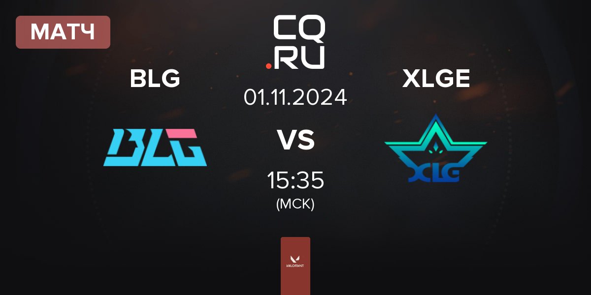 Матч Bilibili Gaming BLG vs XLG Esports XLGE | 01.11