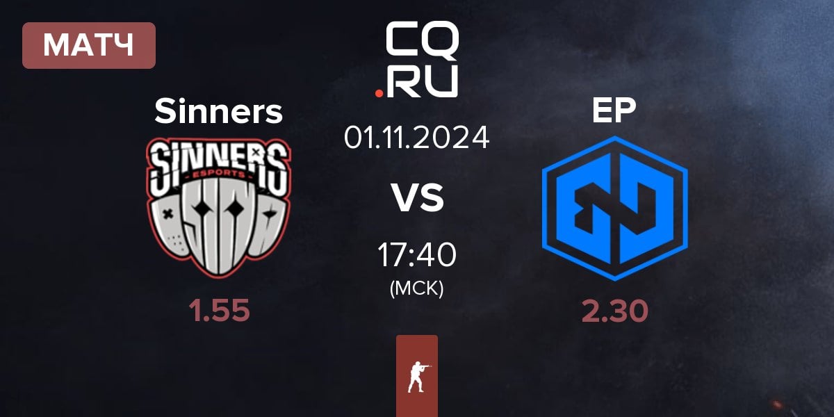 Матч Sinners Esports Sinners vs Endpoint EP | 01.11