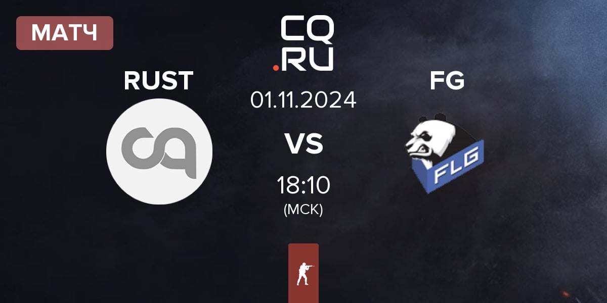 Матч RUSTEC RUST vs Fluffy Gangsters FG | 01.11