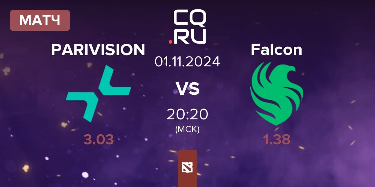 Матч PARIVISION vs Team Falcons Falcon | 01.11