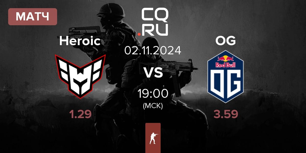 Матч Heroic vs OG Gaming OG | 02.11