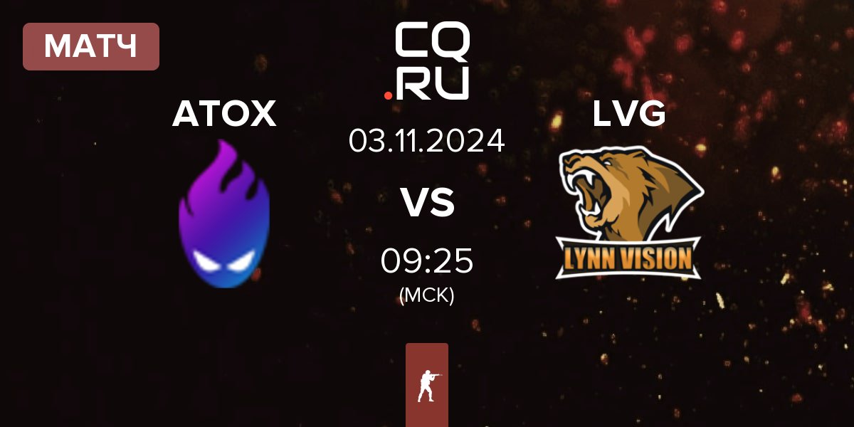 Матч ATOX vs Lynn Vision Gaming LVG | 03.11