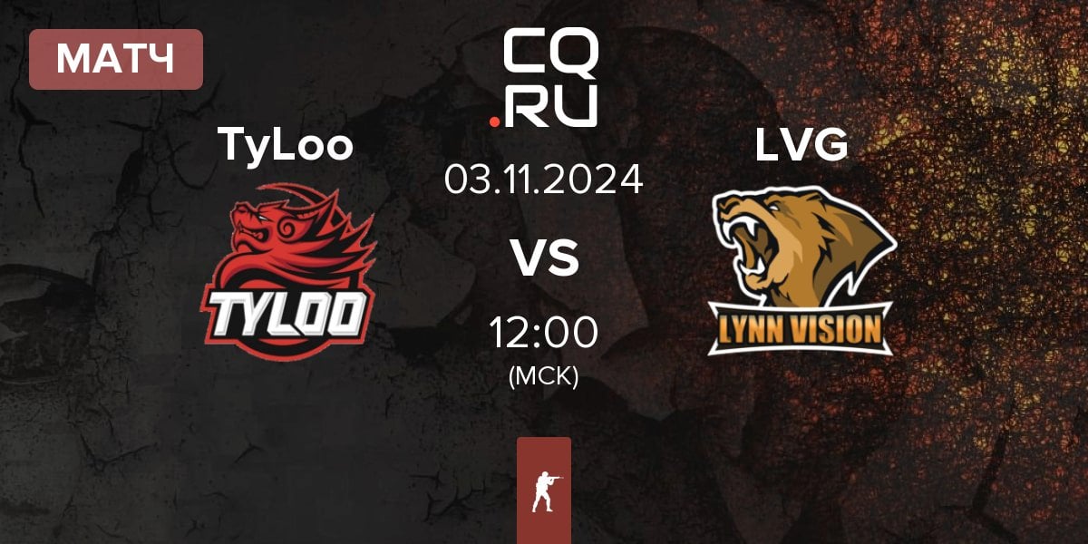 Матч TyLoo vs Lynn Vision Gaming LVG | 03.11