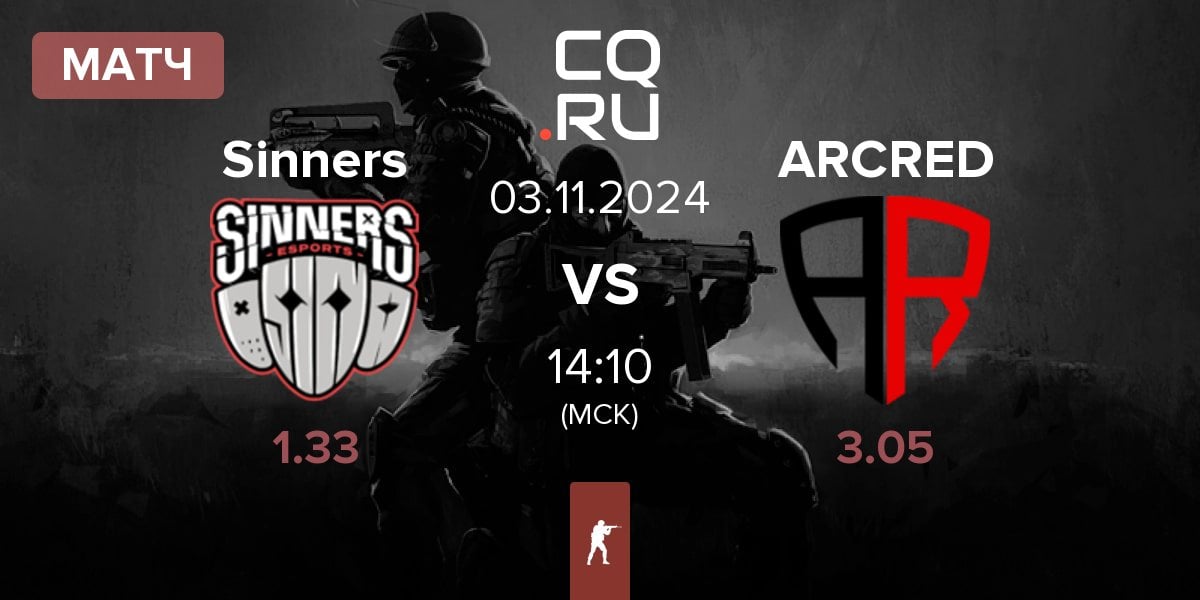 Матч Sinners Esports Sinners vs ARCRED | 03.11