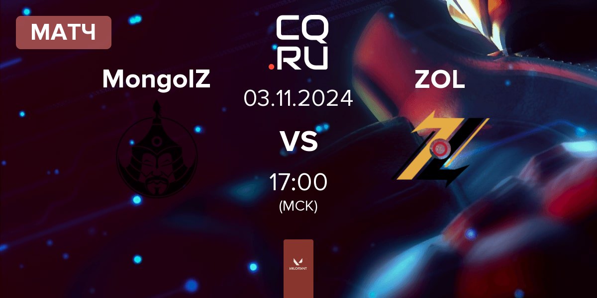 Матч The MongolZ MongolZ vs ZOL Esports ZOL | 03.11