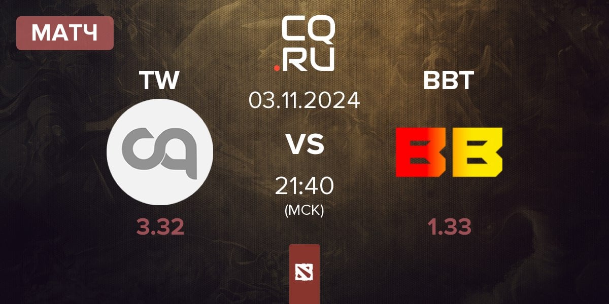 Матч Team Waska TW vs BetBoom Team BBT | 03.11