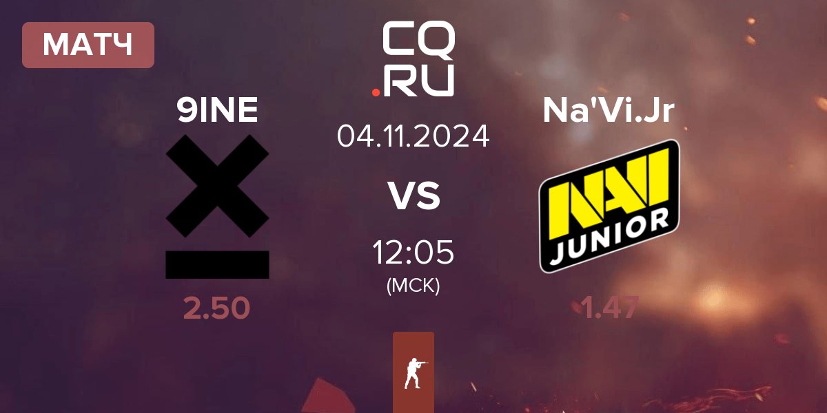 Матч 9INE vs Natus Vincere Junior NaVi Jr. | 04.11