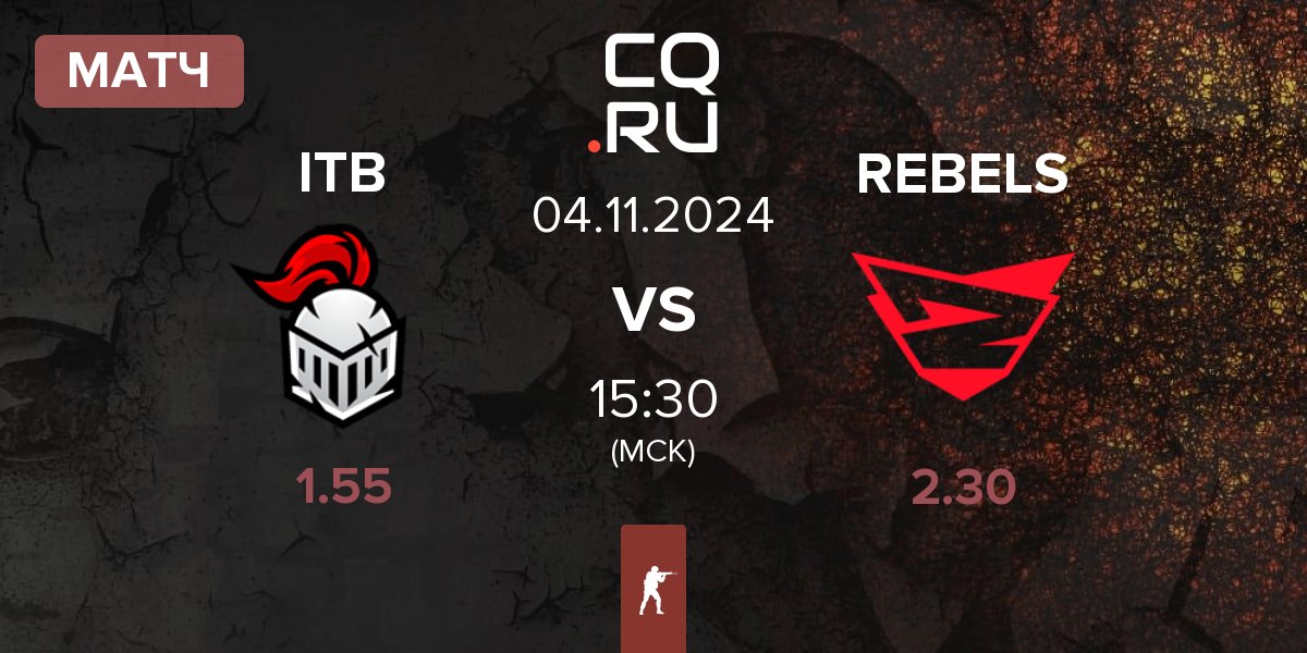 Матч Into The Breach ITB vs Rebels Gaming REBELS | 04.11