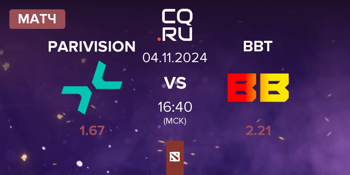 Матч PARIVISION vs BetBoom Team BBT | 04.11