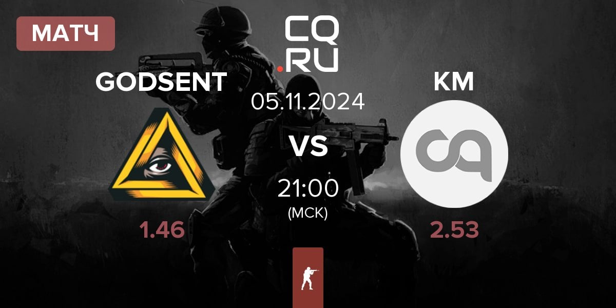 Матч GODSENT vs Kario Mart KM | 05.11