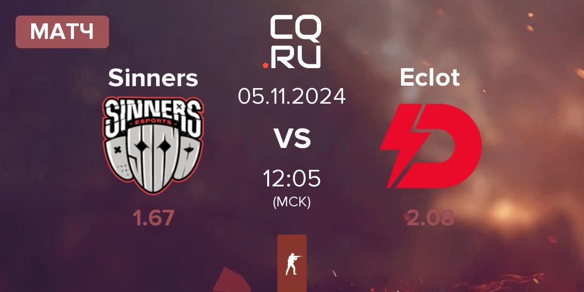 Матч Sinners Esports Sinners vs Dynamo Eclot Eclot | 05.11