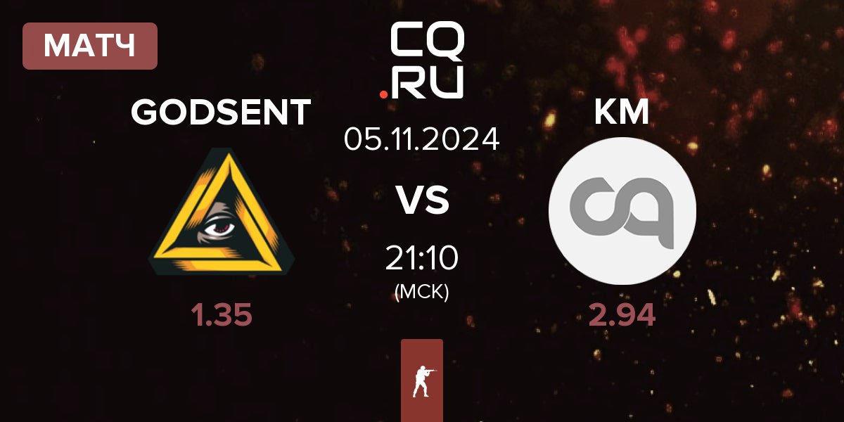 Матч GODSENT vs Kario Mart KM | 05.11