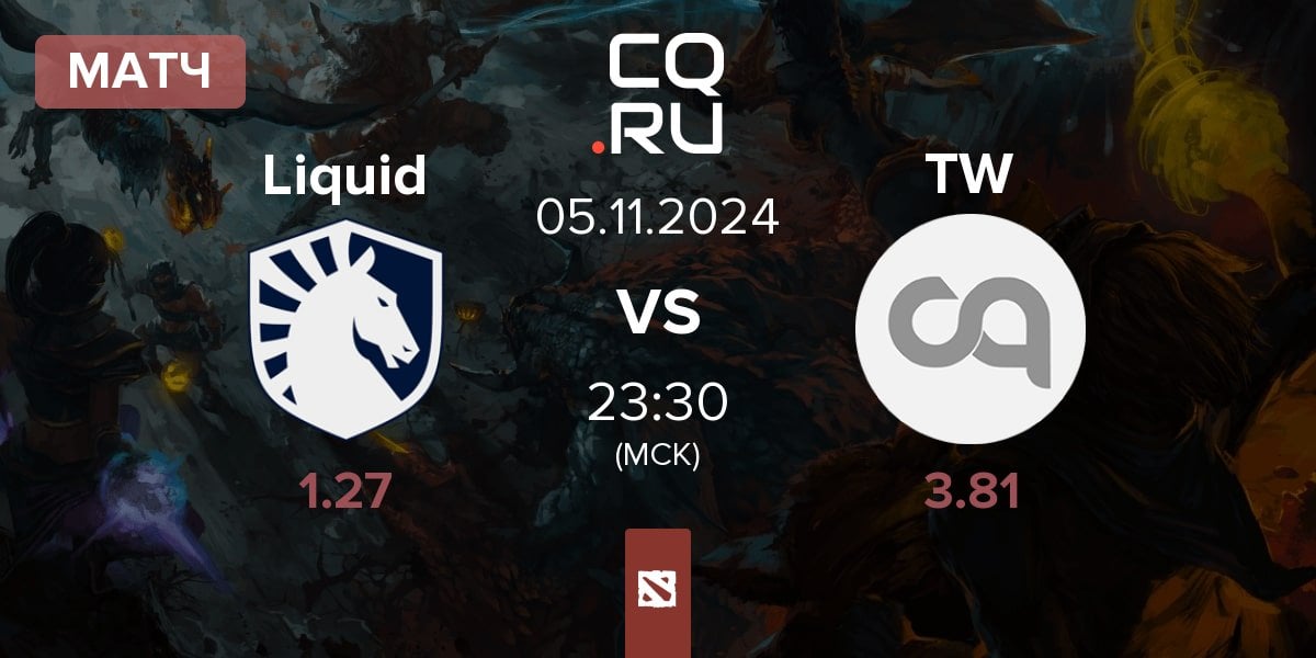 Матч Team Liquid Liquid vs Team Waska TW | 05.11