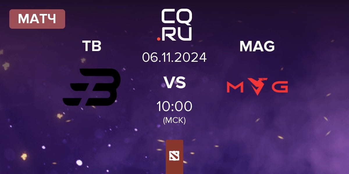 Матч Team Bright TB vs Myth Avenue Gaming MAG | 06.11