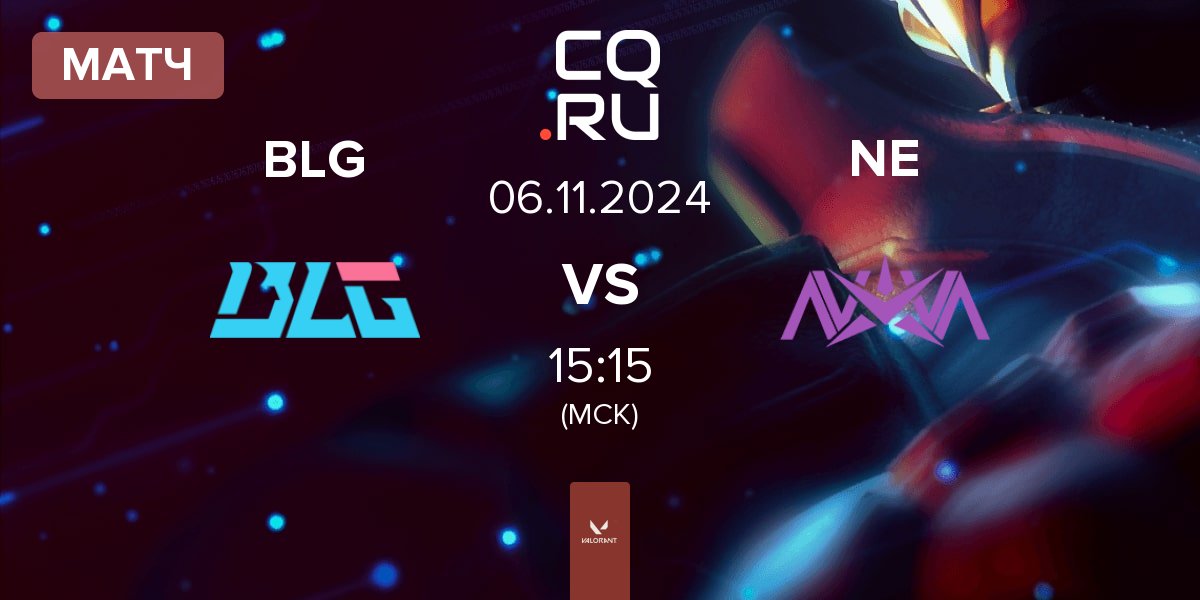 Матч Bilibili Gaming BLG vs Nova Esports NE | 06.11