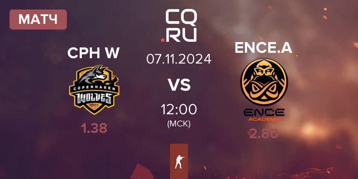 Матч Copenhagen Wolves CPH W vs ENCE Academy ENCE.A | 07.11