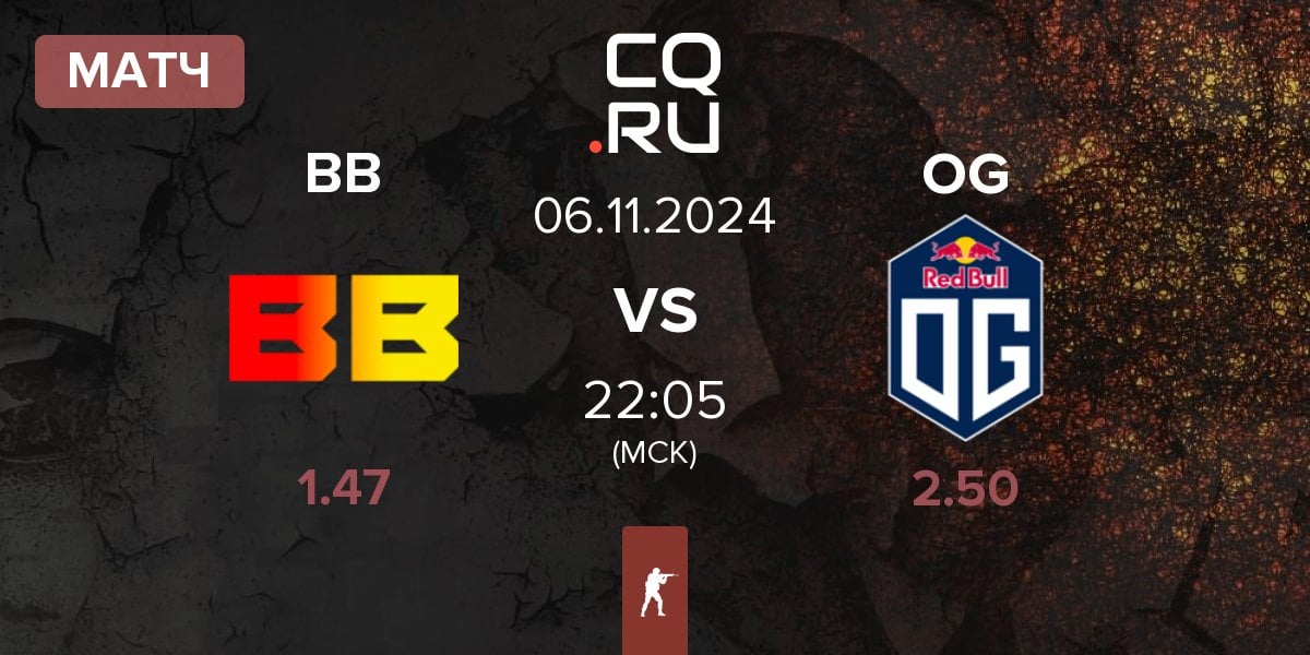 Матч BetBoom BB vs OG Gaming OG | 06.11