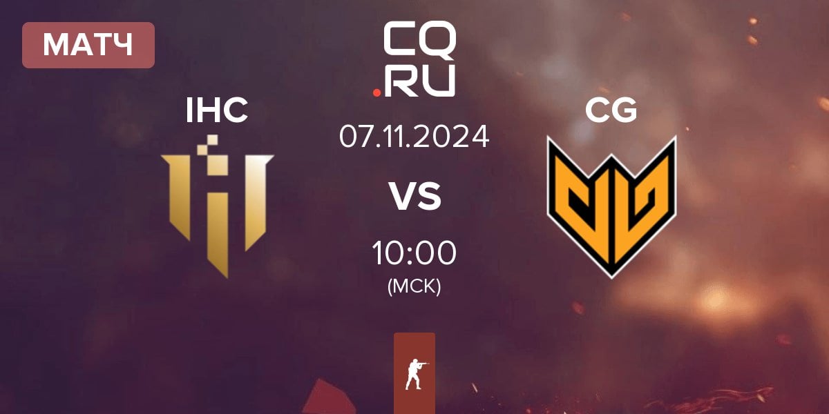 Матч IHC Esports IHC vs Clutch Gaming CG | 07.11