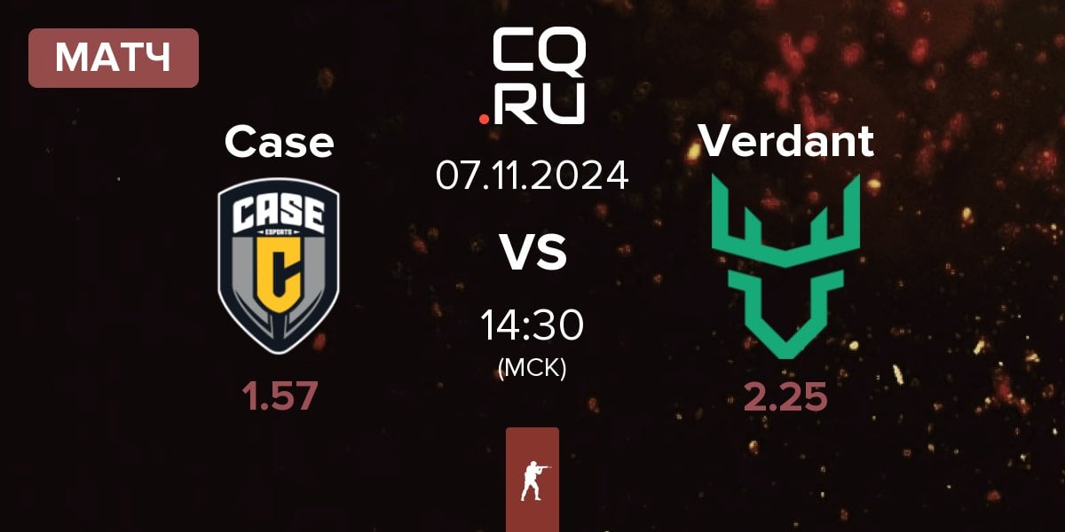 Матч Case Esports Case vs Verdant | 07.11