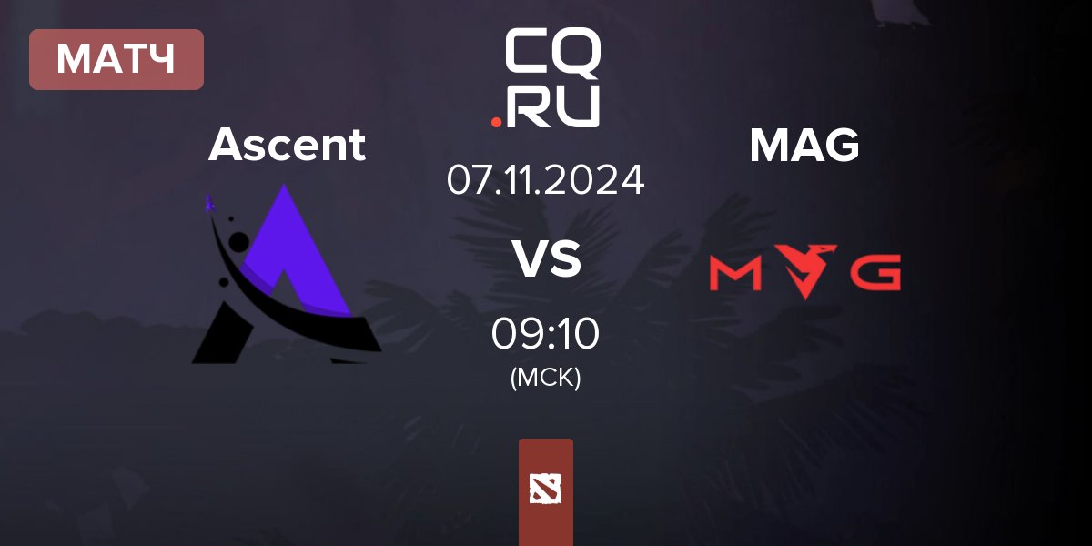 Матч Ascent Esports Ascent vs Myth Avenue Gaming MAG | 07.11