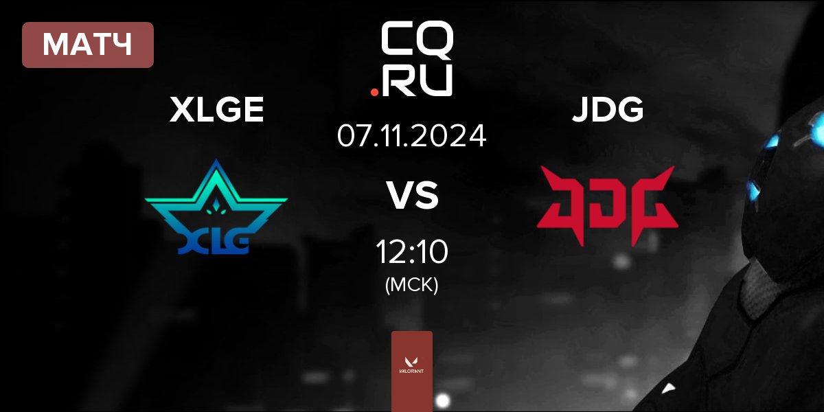 Матч XLG Esports XLGE vs JD Gaming JDG | 07.11