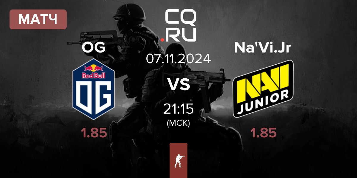 Матч OG Gaming OG vs Natus Vincere Junior NaVi Jr. | 07.11