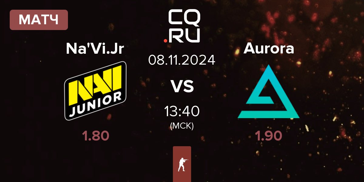 Матч Natus Vincere Junior NaVi Jr. vs Aurora Gaming Aurora | 08.11