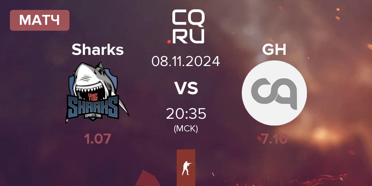 Матч Sharks Esports Sharks vs GameHunters GH | 08.11