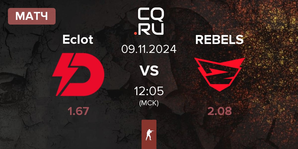 Матч Dynamo Eclot Eclot vs Rebels Gaming REBELS | 09.11