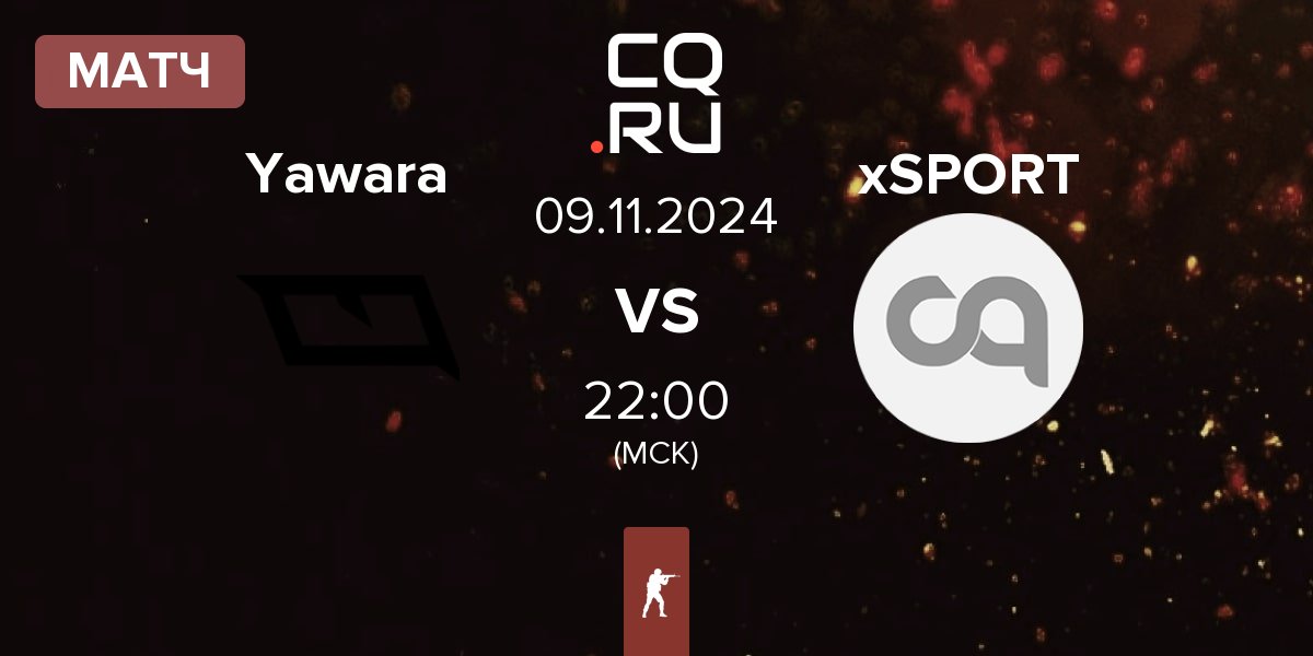 Матч Yawara Esports Yawara vs ex-SPORT xSPORT | 09.11