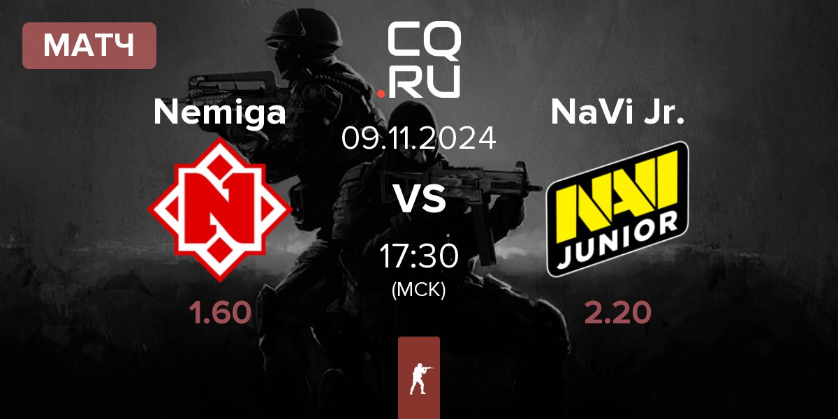 Матч Nemiga Gaming Nemiga vs Natus Vincere Junior NaVi Jr. | 09.11