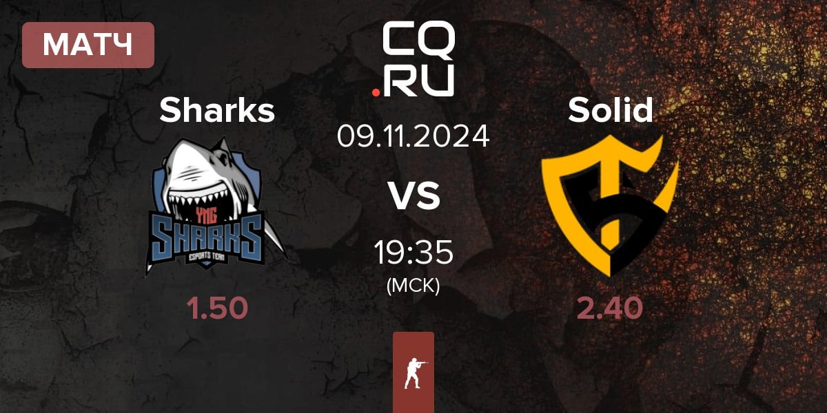 Матч Sharks Esports Sharks vs Team Solid Solid | 09.11