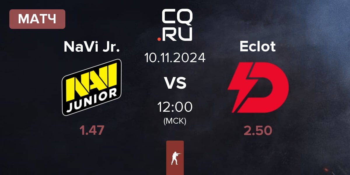 Матч Natus Vincere Junior NaVi Jr. vs Dynamo Eclot Eclot | 10.11